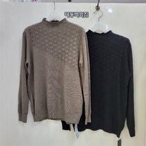 샤이린 DP01 사선 벌집 니트 Sa4msw707