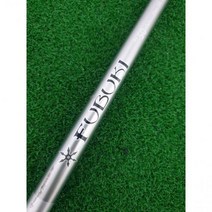 중고 후부키Ai 50SR 드라이버샤프트 45인치 - 코드 K002955, 없음