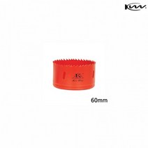 케이더블유 홀컷터 홀쇼 60mm 천공작업 홀쏘 바이메탈홀쏘 홀커터 홀캇타, 상세페이지 참조, 상세페이지 참조, 상세페이지 참조