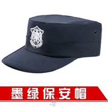 겨울캡모자 배기 블랙 평모 보안원 특근 홑모자 트레이닝 훈계용 남자 사계절 특전 작업모자 카고 여름옷 3794238996