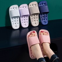 파인굿즈 문에잘안걸리는 로우 튜브 욕실화 화장실 베란다 다용도 물빠짐 욕실슬리퍼, 로우튜브화-핑크