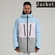 스키미들러 스키복 미들웨어남성 스키 재킷 겨울 야외 방풍 등급 따뜻한 스노우 보드 통기성 패치 워크 코