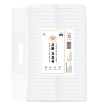 딩동펫 반려동물 여아용 시바 기저귀 50p, L, 1팩