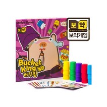 PGM1*^몰보약게임-버킷킹3D 카드놀이 동물숫자 보드^*1췤pgm, a^^*옵션없슴