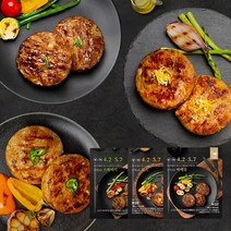 똑똑한식단 황금비율 소고기+닭안심 스테이크 3종(바비큐 치즈 스파이시 각 1팩)