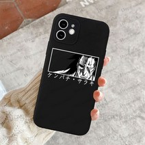 블리치 휴대폰 케이스 아이폰 호환용 호환 11 12 13 14 프로 맥스 XS XR 쿠로사키 히츠가야 우라하라 제품 전용 블랙 색상, [11] For iPhone 12Pro Max, [04] 4-BK
