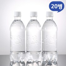 내 몸에 산소 충전 산소랑/산소혼합음료 500ml*20개 1BOX, 500ml, 20개
