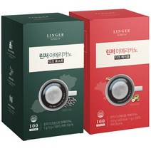 린저 다크헤이즐 아메리카노 100T+아메리카노 다크로스트 100T 헤이즐넛 커피 아메리카노