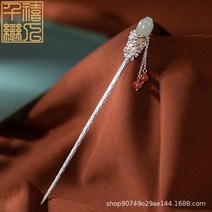 비녀 1886# 밀레니엄 연인 순은과 전 목련화 여성 한복 헤어핀 보폭 뉴타임즈 Z