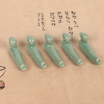 청자 오리 수저받침 5P세트
