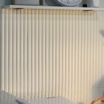 붙이는 템바보드 초간편 셀프 인테리어 설치, 소프트옐로우