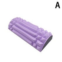 통증 완화용 목 스트레처 및 어깨 릴랙서 경추 견인 장치 베개 EVA 요가 폼 롤러 마사지, 03 Purple