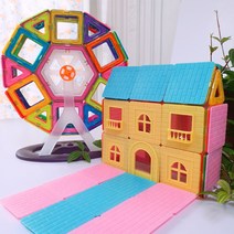 맥포빌더 자석블럭 맥포머스호환, 1세트