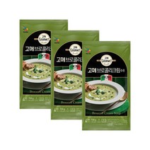 CJ 고메 브로콜리 크림 수프 180g x 12 / 코스트코 아침 대용식 간편식 야채