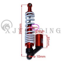 오토바이에어백 에어백슈트 보호대 범용 325mm350mm 전면후면 에어백 충격 흡수기 댐핑 150cc 200cc 250cc ATV UTV 버기 쿼드 바이크 부품 쇼크 업소버, 350mm Front shock