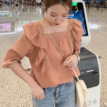 메이킹유 프릴블라우스 스퀘어넥 펀칭 캐주얼룩 875포레드블라우스