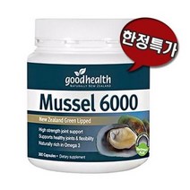 굿헬스 뉴질랜드 푸른홍합 머슬 6000 300캡슐 4통 GoodHealth Mussel