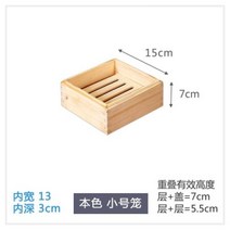 미니 찜기 편백나무 업소용 광장 단단한 상업 증기선 및 뚜껑 격자 대나무 가정 작은 케이지 광주 레스토랑 음식 김이 식기, 1