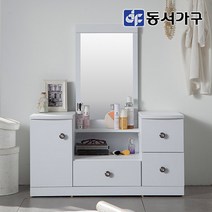 동서가구 케이치 좌식 800 수납 화장대 거울 세트 DF631841, 화이트