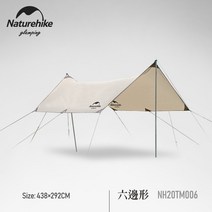 퀵타프 롱싱어타프 터널타프 프론트월 원터치 타프 쉘 방염타프 암막타프 가성비타프 차어닝 NH초대천막, 03 【예매15스카이】유사금（육각형3*4.38）