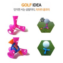 삼발이 골프티 실리콘골프티 드라이브골프티, 핑크