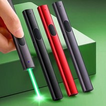 TTiiHot 슈퍼 멀리 방사선 5MW 고출력 녹색 빨간색 점 교육 펜 강력한 가이드 펜 녹색 PPT 데모, 빨강, 푸른 빛