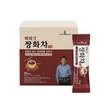 바라크 쌍화차 명품 15g 20개입-전통차/스틱형