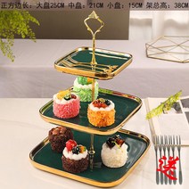 푸드 북유럽 유니크 엔틱 홈파티 진열대 쿠키선반 바스켓 카페인테리어 디저트케이스 마카롱선반 진열장 베이커리 빵쇼케이스, 그린 사각3단