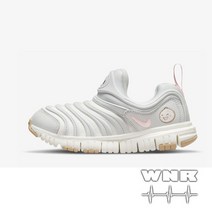 나이키 키즈 다이나모 프리 SE DV2962-100W