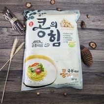 참맛종합식품 콩의힘850g(콩가루), 1개, 850g
