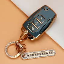 유투카 스마트 키케이스 쌍용 자동차 올뉴 렉스턴 G4 렉스턴 렉스턴 스포츠 토레스 뷰티풀 코란도 티볼리 전차종 키홀더 키커버 키링 스트랩 키용품, TS-A, 골드_그레이블루