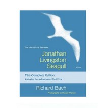 jonathan livingston seagull 갈매기의 꿈 영어원서 영문소설 리딩북