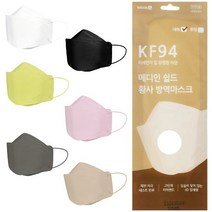 메디인 쉴드 황사 방역 마스크(대형/1매입/KF94) 50매, 그레이(50매), 1개, 1개