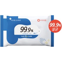 식약처허가 누리케어 손소독 티슈 10매 휴대용 99.9% 항균 의약외품 누리참 손소독 살균 소독용 물티슈 세정티슈