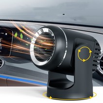 zipsashop 차량용 온풍기 12v 겸용 서리 제거기 360도 회전 냉난방 겸용 NFJ01, 블랙