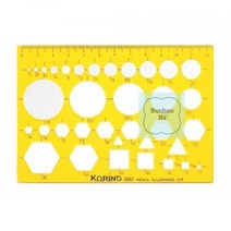 [코링]_템플렛_K-306F_소형종합정규 8D25, 상세페이지 참조