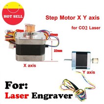 DIY CO2 레이저 조각기 CNC 그라인드 기계 전동 공구 X 축 스테퍼 모터, 01 x axis