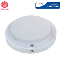 스마트 직부등 센서등 모음 원형LED KS인증 15W 국산 삼성칩