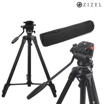 ZIZEL 지젤 방송 촬영 비디오카메라 삼각대 소니 HXR-NX80, 단품