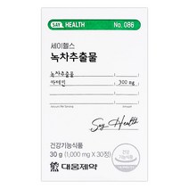 대웅제약 세이헬스 녹차추출물 카테킨 30정(1개월) 고함량 카테킨300mg 다이어트, 1개