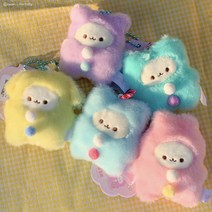 미니 파자마 잠옷 동물 인형 키링 에어팟 가방고리 키홀더