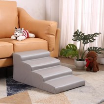 강아지 침대 쇼파 계단 4단 발판 애견 논슬립 스탭, 라이트 그레이 - 미끄럼 방지 가죽