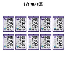 용각산 캔디 블루베리 일본 오리지널 정품 봉지타입 10봉지, 10개, 75g