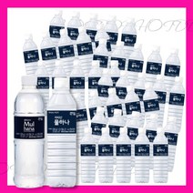 지리산물하나 지리산 물하나 생수 500ml 40병 화인바이오
