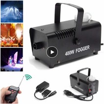 포그머신 스모그 연무기 연기발생기 특수 효과 400W, 와이어 제어 모델