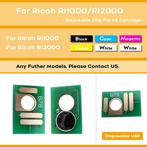 Ricoh Ri 1000 2000 프린터용 호환 잉크 카트리지 칩, [01] K C M Y W W