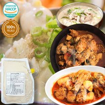100% 국내산 닭육수 농축액 1kg, 10개
