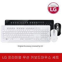 FOR LG LGC-K1000 미니 키보드 USB 유선 포스기 모니터 PC 노트북 도서관 타이핑 휴대용 가벼움 저소음 키감 키캡 디자인 멤브레인 방식 아이솔레이션 LED