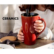 사무실 대용량머그컵 큰컵 500ML, K.레드 싱글 컵