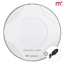 MPLUS MW-345Q 고속 무선충전기 무선충전패드, 화이트